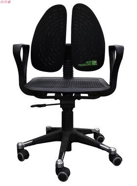 山姆代购Minicute米乔人体工学椅久坐护腰舒适电脑椅办公椅升降椅