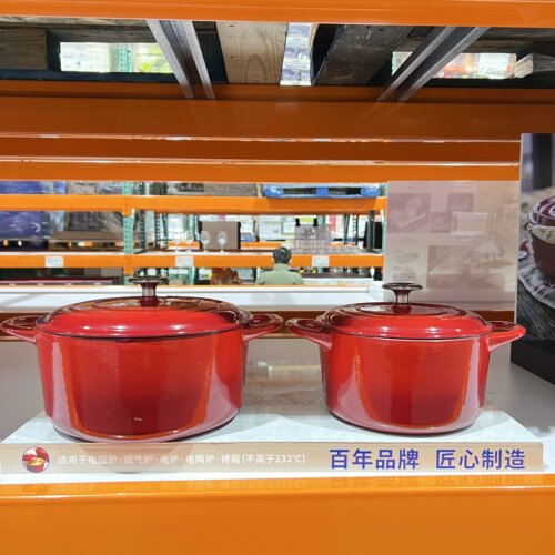 开市客新品Tramontina 查蒙蒂纳家用炖锅汤锅珐琅铸铁锅3.3L+5.2L