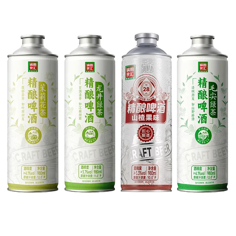 锅圈食汇精酿啤酒百香果味小麦全麦酿造果啤三种口味980ml听装