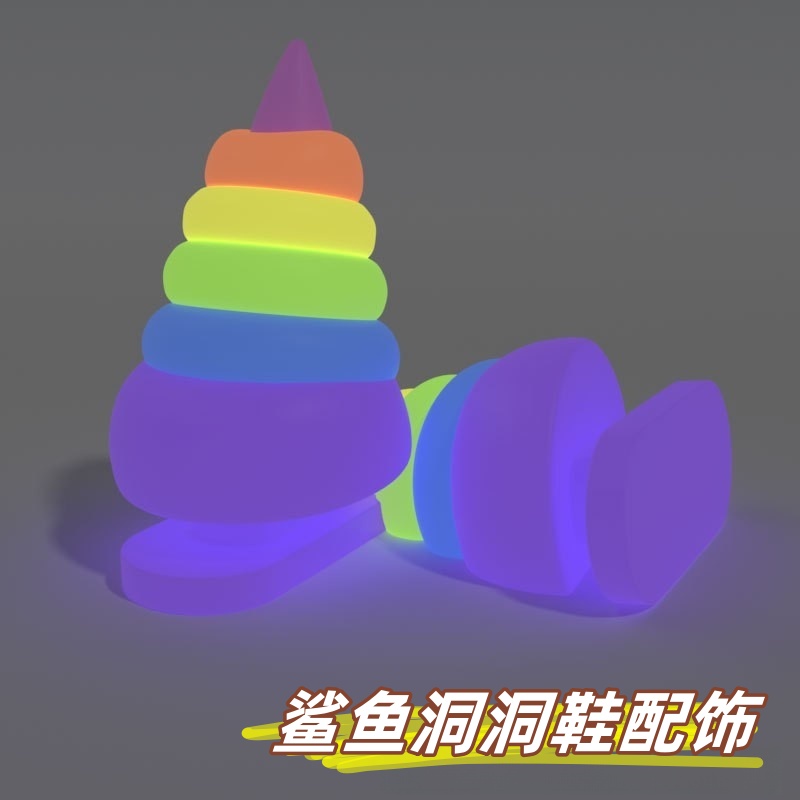 适配鲨鱼拖鞋夜光鲨鱼鱼鳍配件