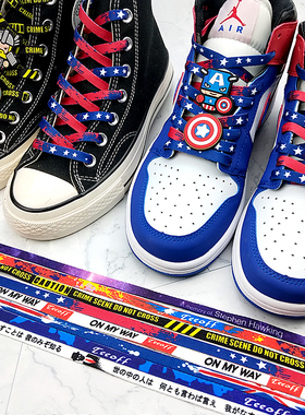 适配vans1970s空军一号af1dunk aj1白蓝红黄拼接美国队长鞋带男女