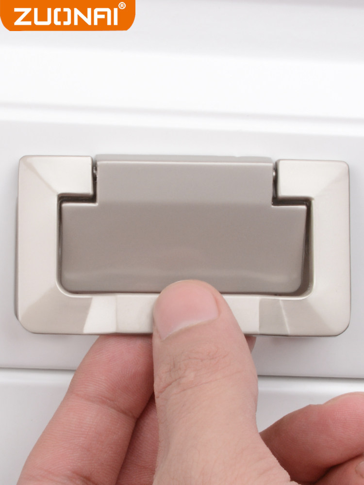 抽屉拉环隐形平板暗拉手榻榻米免打孔轻奢折叠隐藏把手明装平拉扣,基础建材,小拉手,淘宝优惠券,粉丝福利购,淘宝优惠卷