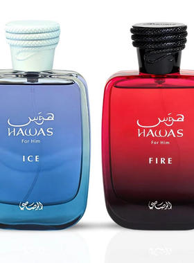 Rasasi Hawas哈瓦斯男士中东冰爽清新持久高级小众香水100ML