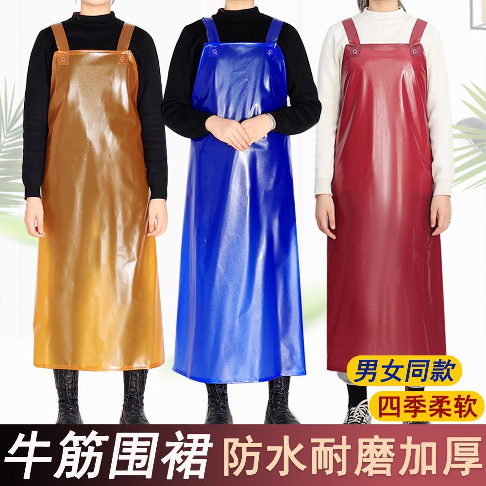 防水防油围裙质量好的牛筋围裙