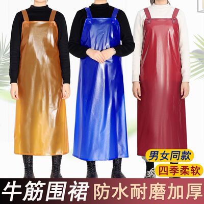 防水防油围裙质量好的牛筋围裙