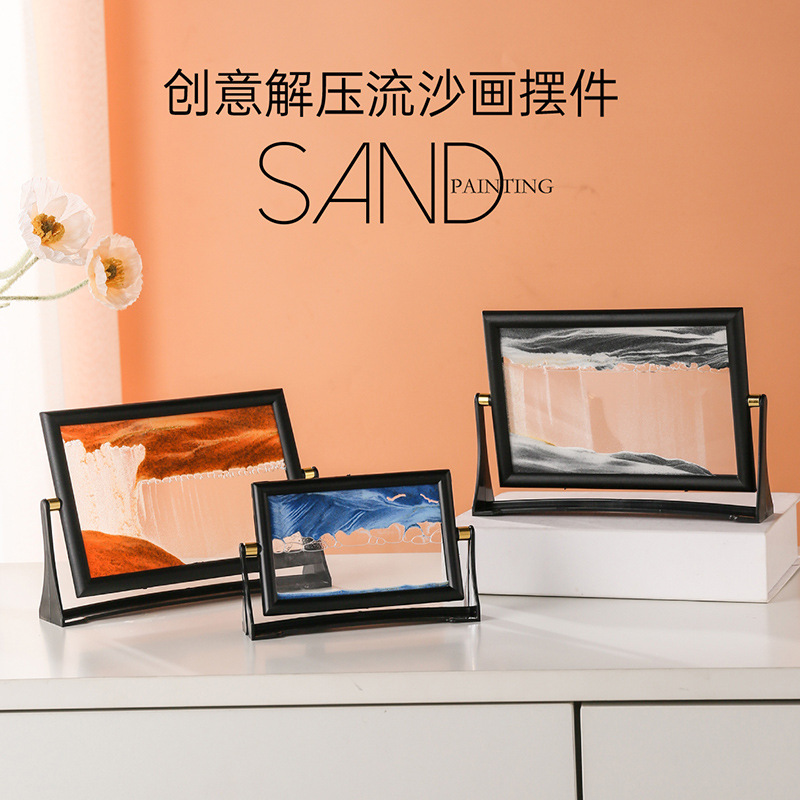 方形3D旋转流沙画摆件玻璃工艺品家居创意装饰高级客厅解压摆件图片