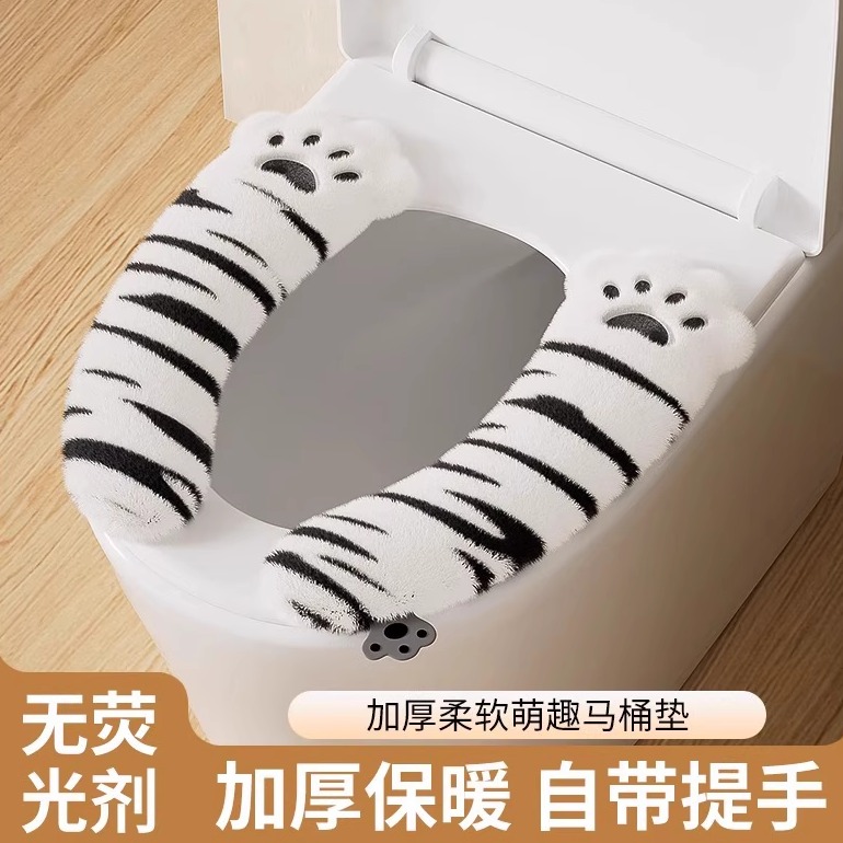 秋冬加厚加绒家用防水垫