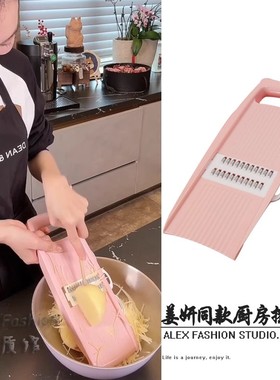 姜妍同款擦丝器家用多功能擦丝器厨房工具土豆丝刨丝器神器切菜器