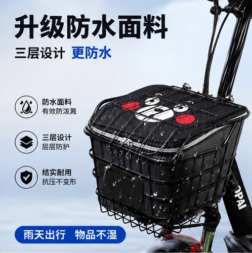 电动车车筐内胆篮挂物包防雨罩