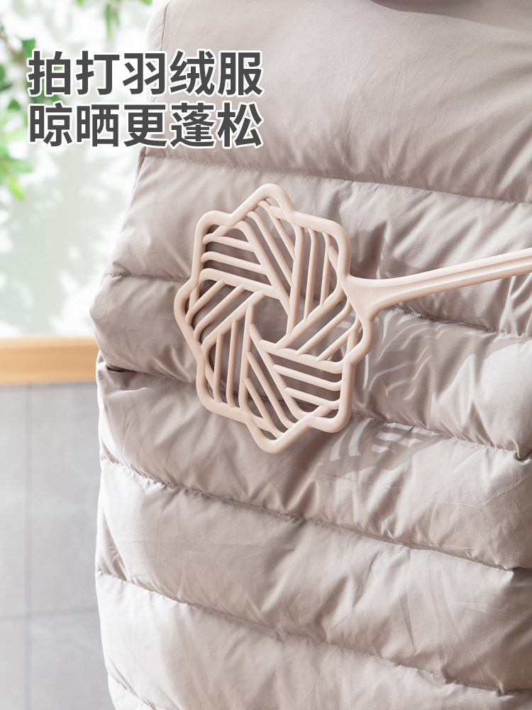 拍被子神器羽绒服拍打器藤条阳台庭院卧室除尘晒棉花被子拍除尘掸,家庭/个人清洁工具,除尘掸,淘宝优惠券,粉丝福利购,淘宝优惠卷