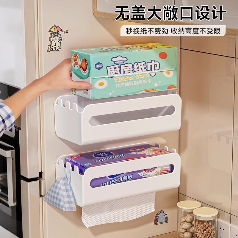 便携收纳承重力强免打孔