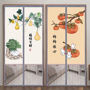 隐私半遮挡门帘隔断帘风水免打孔纱窗自粘布帘子 防蚊子门帘新款