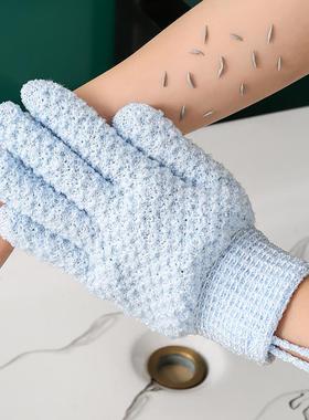 沐浴五指手套搓澡巾女士专用不伤皮肤搓泥搓灰洗澡神器家用男成人