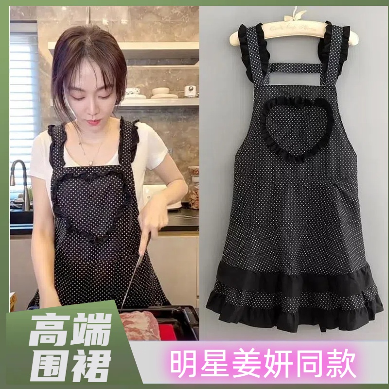 姜妍同款围裙网红明星厨房家用
