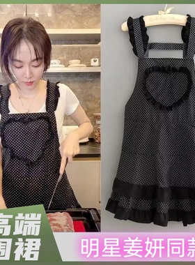 姜妍同款围裙网红明星女士厨房做饭家用防水防油漂亮时尚好看罩衣