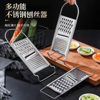 姜妍同款擦丝器不锈钢土豆刨丝器