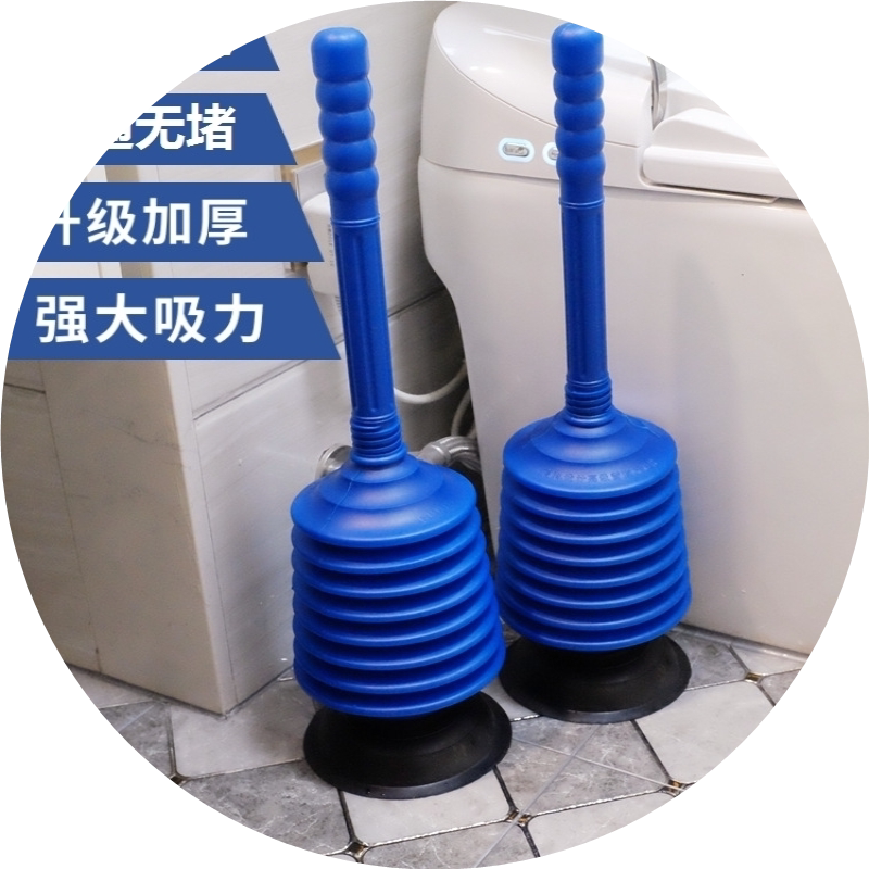 马桶疏通器厕所堵塞神器吸盘塞子