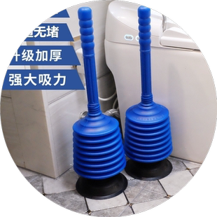 新型捅马桶疏通器通厕所堵塞神器吸盘塞子皮搋子堵了吸揣子抽子拔