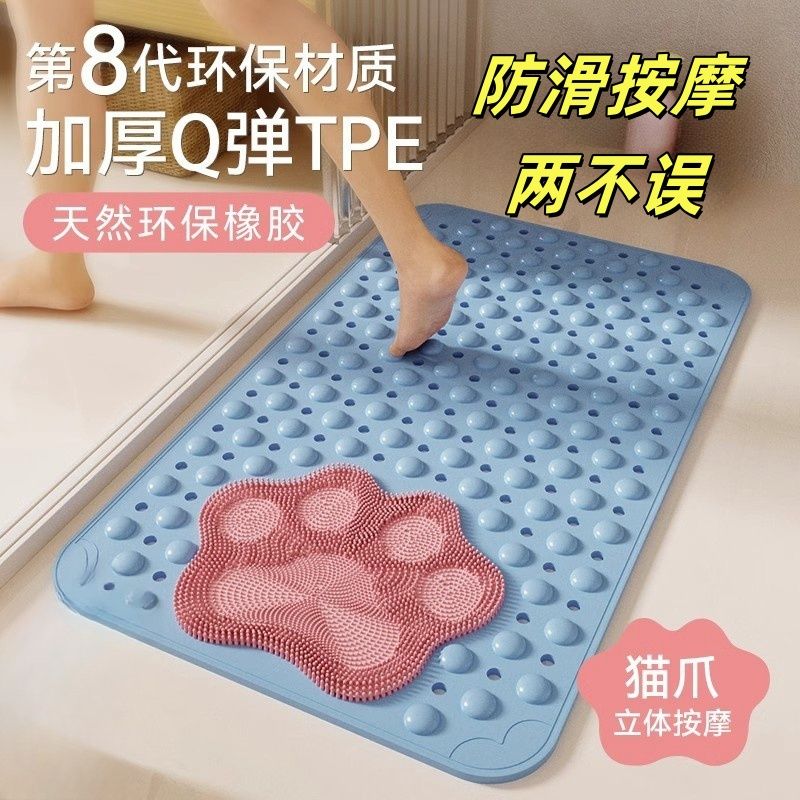 防摔防滑耐磨去角质按摩刷