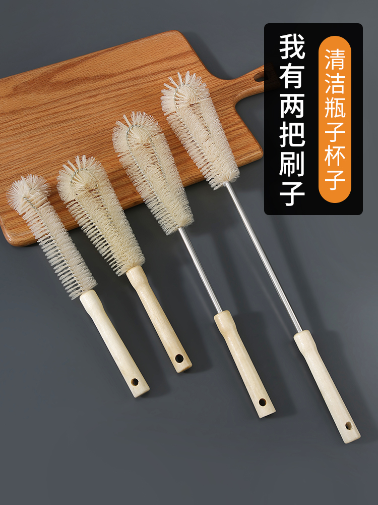 杯刷清洁长柄小刷子水杯清洗神器