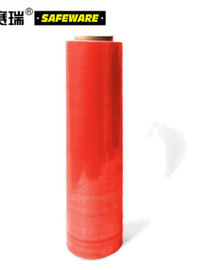 安赛瑞缠绕膜50cm*400m膜净重3.5kg/卷单卷彩色缠绕膜红色10641