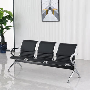 奈高连排椅机场椅公共座椅长椅银行医院等候椅输液椅休闲排椅-3人