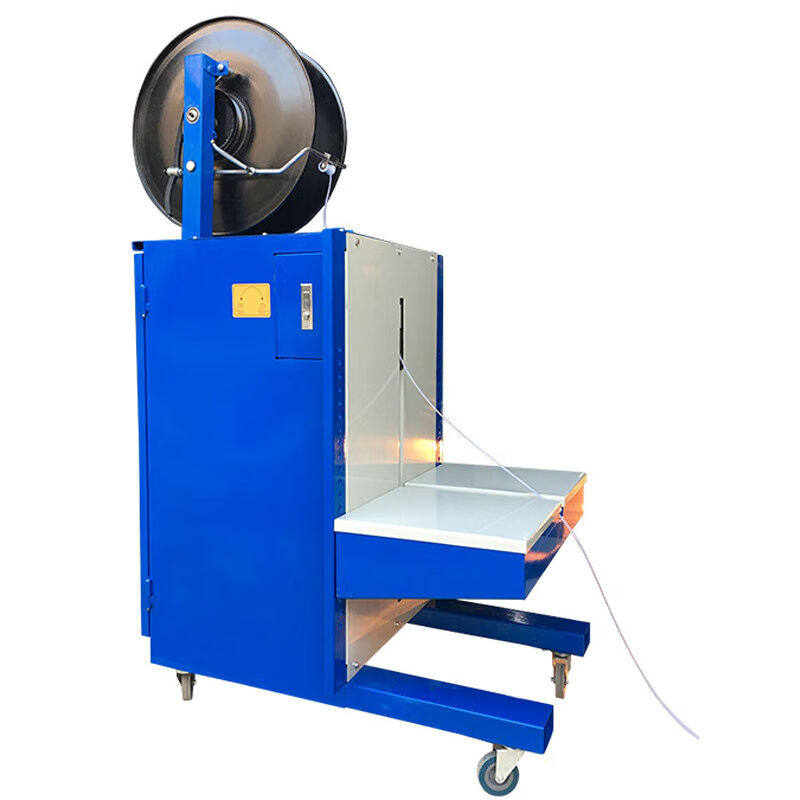 伏兴智能侧面打包机侧打型电动打包机半自动捆包机定制货期20天