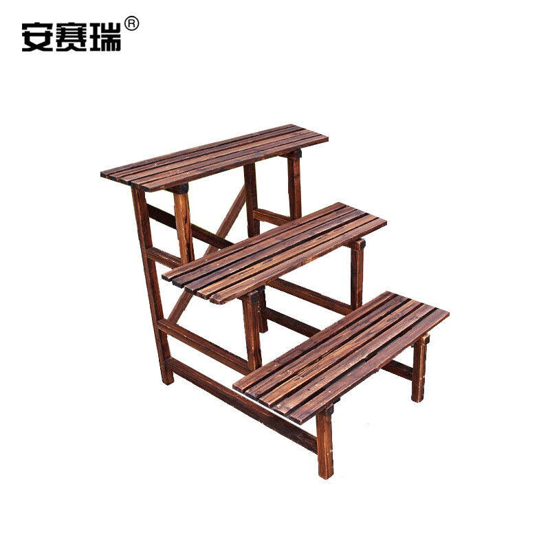 安赛瑞碳化置物架炭化木花架三层花木架落地花架长80&times;宽80&times;高80