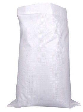 伏兴白色编织袋蛇皮袋尼龙袋快递包装袋防汛沙袋亮白加厚55*95cm1