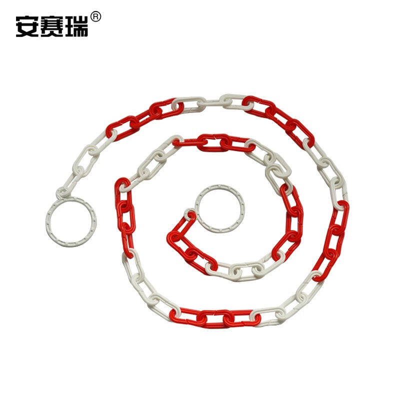 安赛瑞塑料隔离链条（2米）路锥连接链条带套环警示链条塑料链144