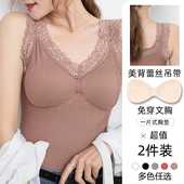 白色美背吊带背心女带胸垫性感外穿打底内搭蕾丝网红一体式 内衣薄
