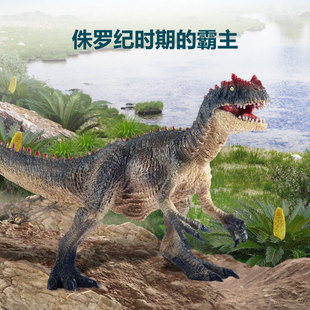 英国MOJO龙饭团侏罗纪仿真恐龙玩具异特龙模型跃龙动物玩偶生日礼