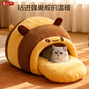 安全感猫屋 保暖睡窝2025新款 蜜蜂猫窝冬加厚半封闭式 狗窝猫咪冬季