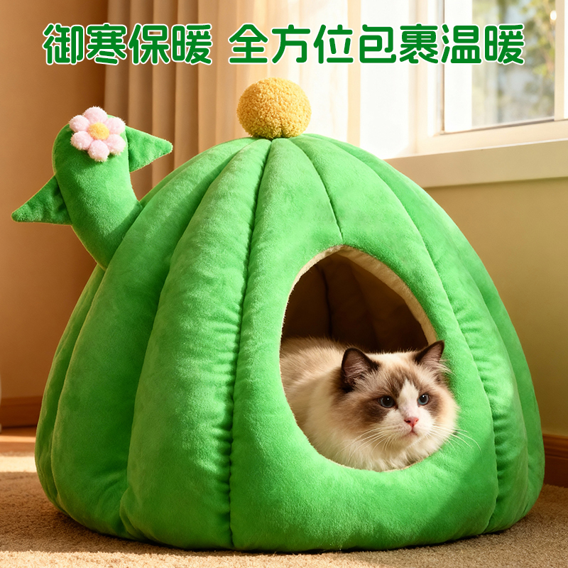 【加厚锁暖】2025冬新款封闭猫窝