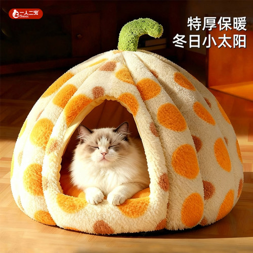 【360°环抱式】猫窝封闭狗窝