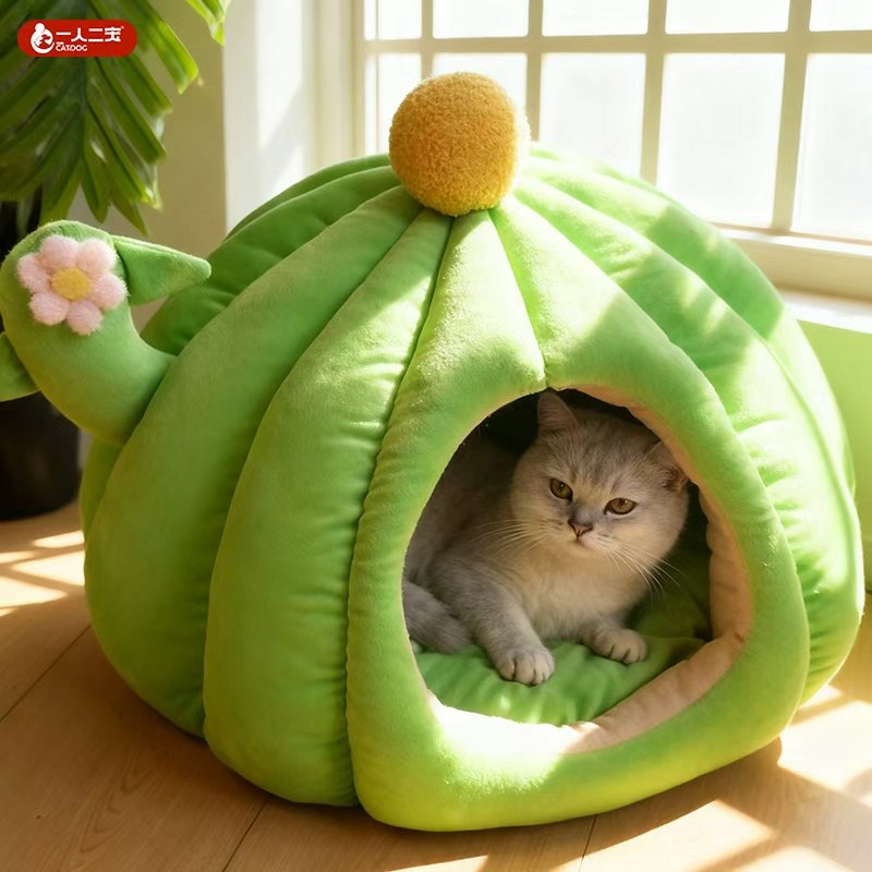 新款猫窝半封闭式冬季保暖猫咪安全感窝宠物圆形狗窝加厚冬天睡垫,宠物/宠物食品及用品,猫窝/屋/帐篷/沙发,淘宝优惠券,粉丝福利购,淘宝优惠卷