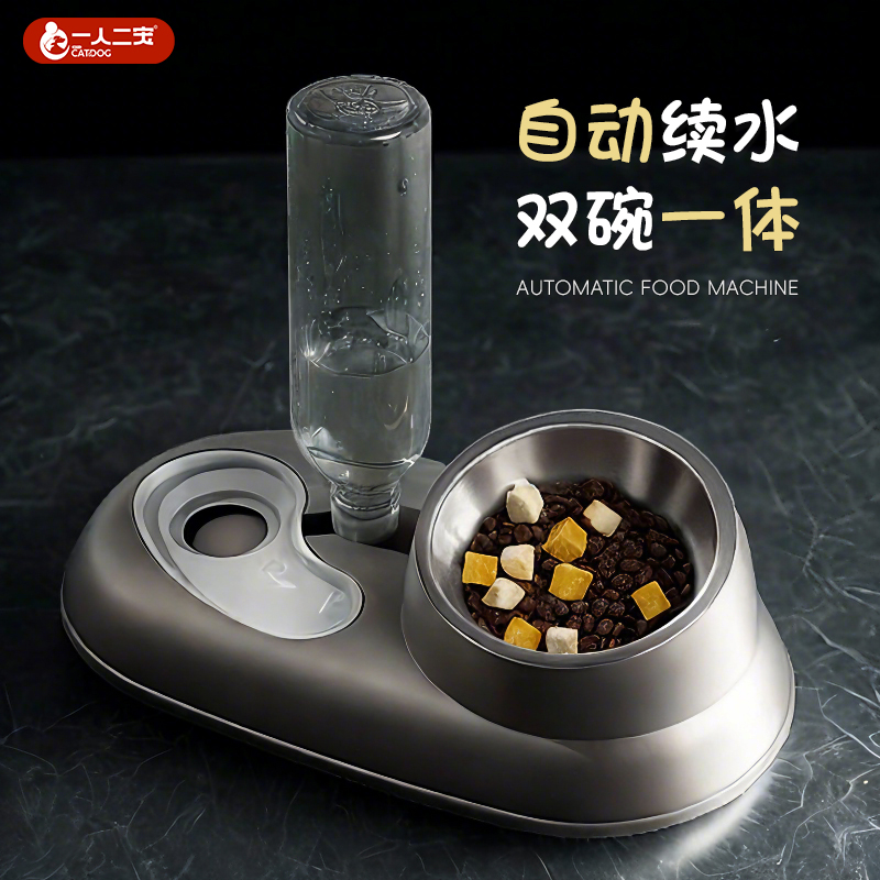 【一碗多用】猫碗自动饮水猫食盆