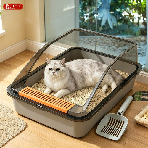 【60cm特大号】猫砂盆除臭防外溅