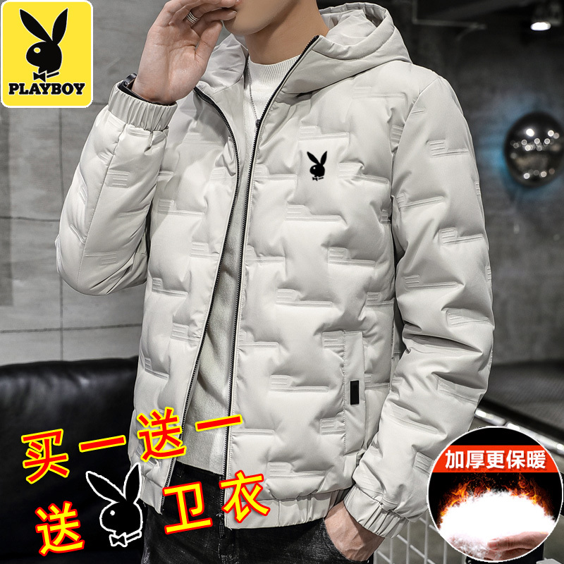 花花公子2024新款秋冬季棉衣男士