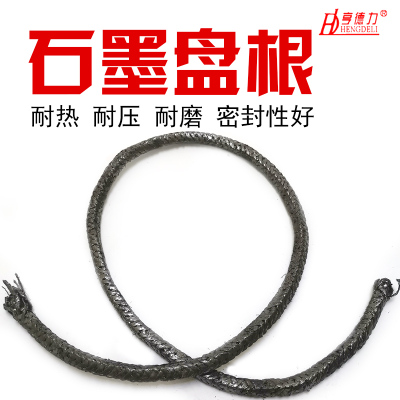 纯石墨盘根道冠石棉盘根