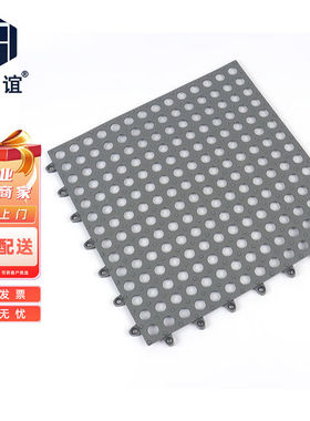 正奇谊LDD-54自由拼接浴室防滑脚垫隔水疏水卫生间地垫深灰色：30
