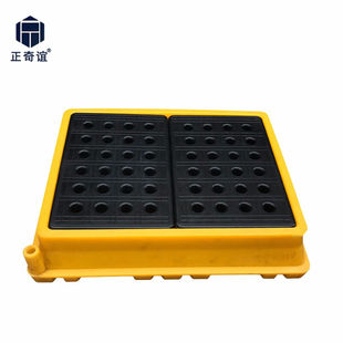 正奇谊防渗漏塑料托盘化学品机油桶危化品托盘桌面530X410X120mm