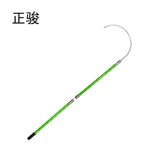 正骏救援钩高压绝缘救援钩防触电救生钩救生工具杆长2节2米