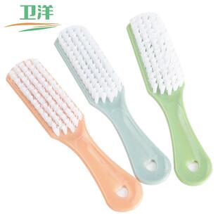 卫洋WYS-796塑料小号鞋刷多功能清洁刷洗衣刷板刷单只颜色随机