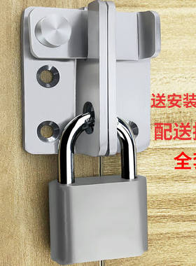 弘工不锈钢插销免打孔带锁锁扣搭扣门锁扣门鼻插门栓左开配40挂锁