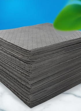 海斯迪克HKTA-175吸油棉工业用100片灰色40cm*50cm*2m应急吸油垫