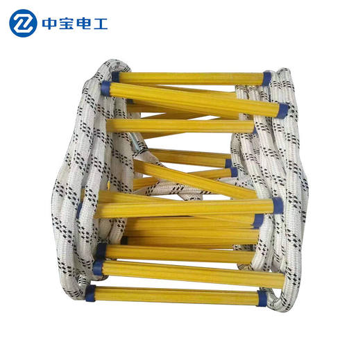 中宝电工20米玻璃钢绝缘软梯软梯绳梯货期1-20天