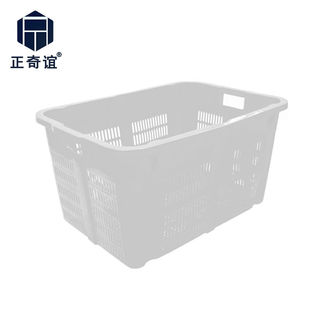正奇谊LCC-659塑料筐收纳快递筐沥水储物篮1#渔箱白色：680x475x4