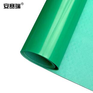 安赛瑞pvc光面地垫工厂车间满铺地板垫1.8×1m平面脚垫厨房仓库防