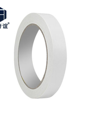 正奇谊高粘加粘双面胶带粘贴加厚半透绵纸双面胶白色18mm*50m